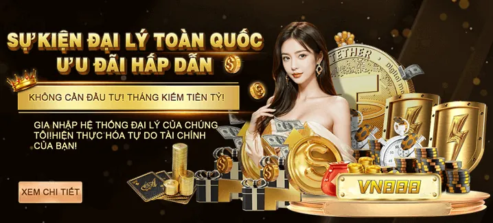 Quà tặng và sự kiện độc quyền cho thành viên VIP